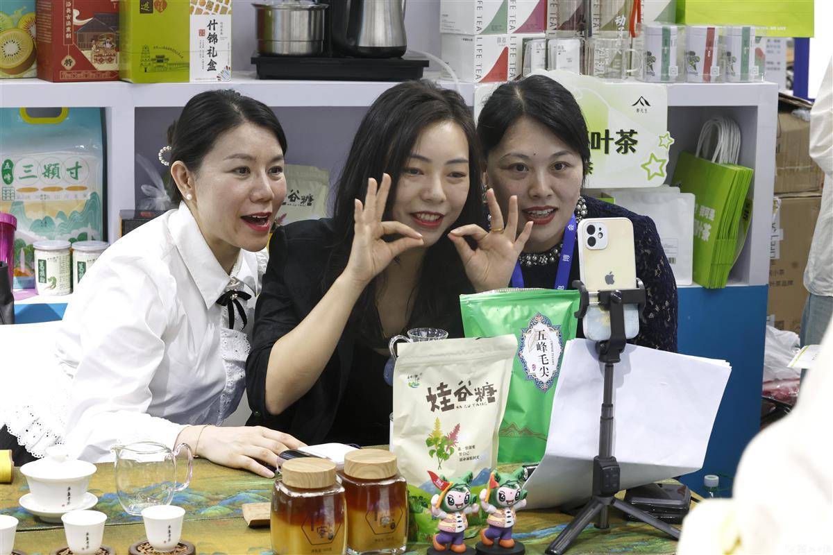 百老汇网上商城